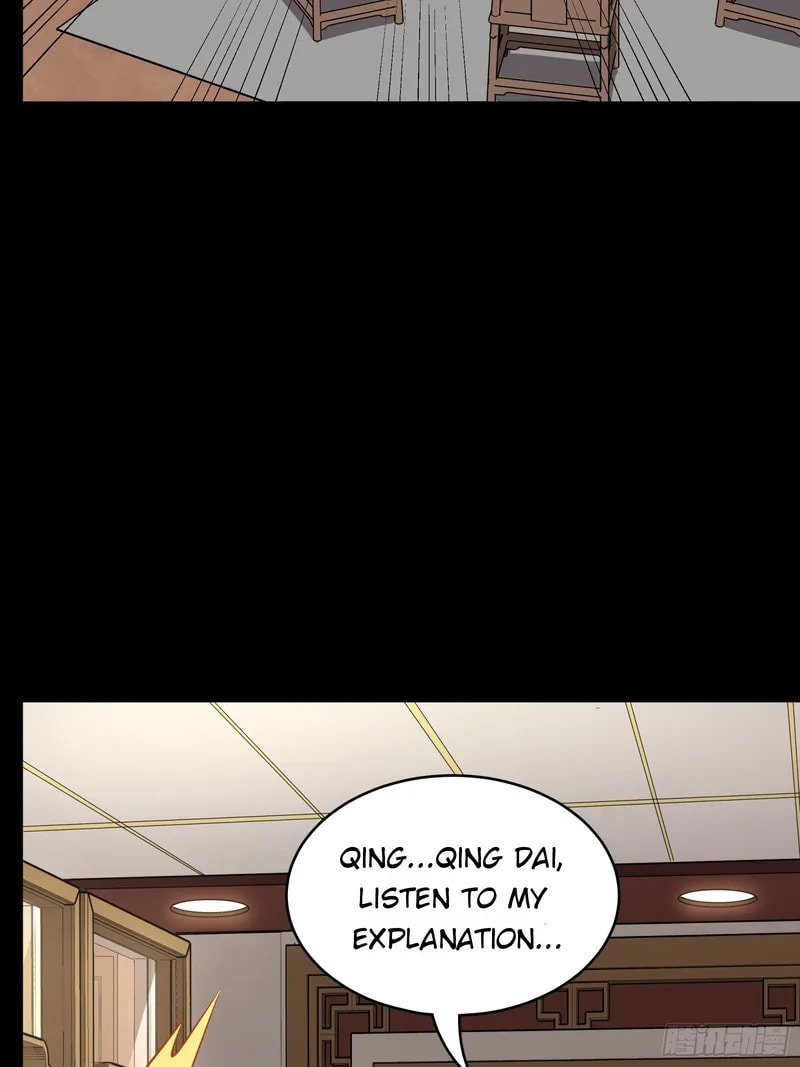 Xing Jia Hun Jiang Zhuan Chapter 90 page 14 - 
