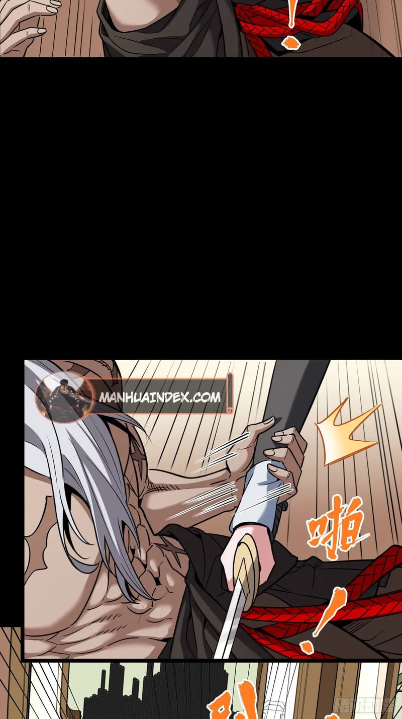 Xing Jia Hun Jiang Zhuan Chapter 90 page 17 - 
