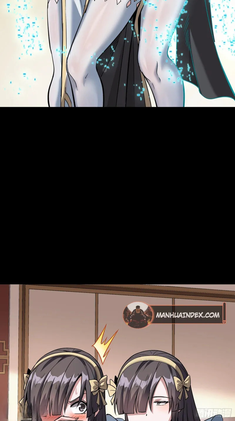 Xing Jia Hun Jiang Zhuan Chapter 90 page 26 - 