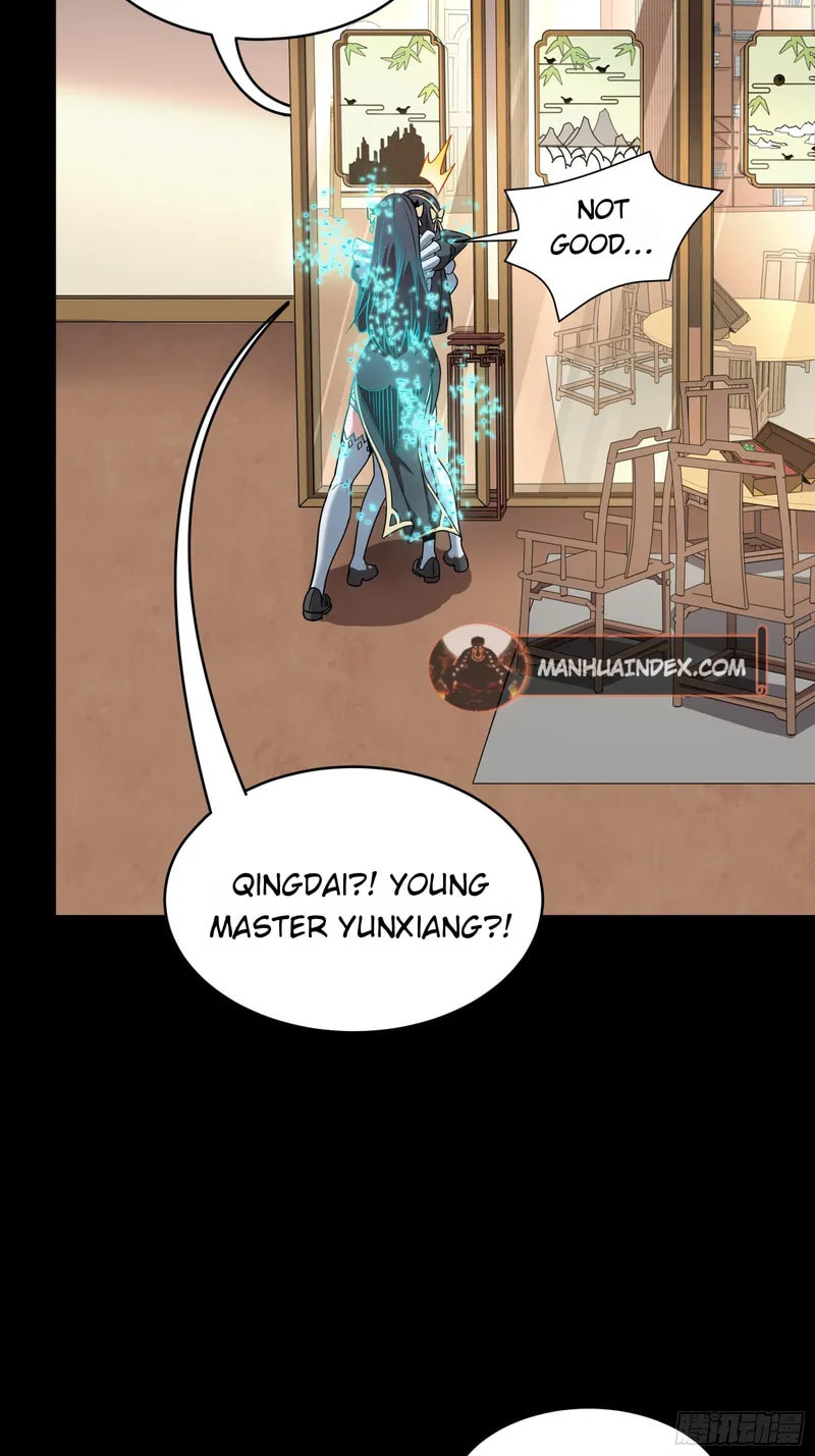 Xing Jia Hun Jiang Zhuan Chapter 90 page 30 - 