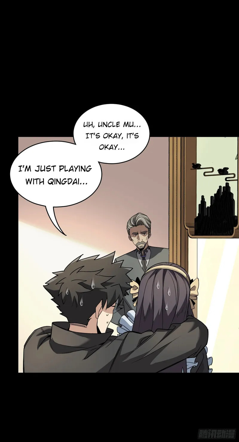 Xing Jia Hun Jiang Zhuan Chapter 90 page 32 - 