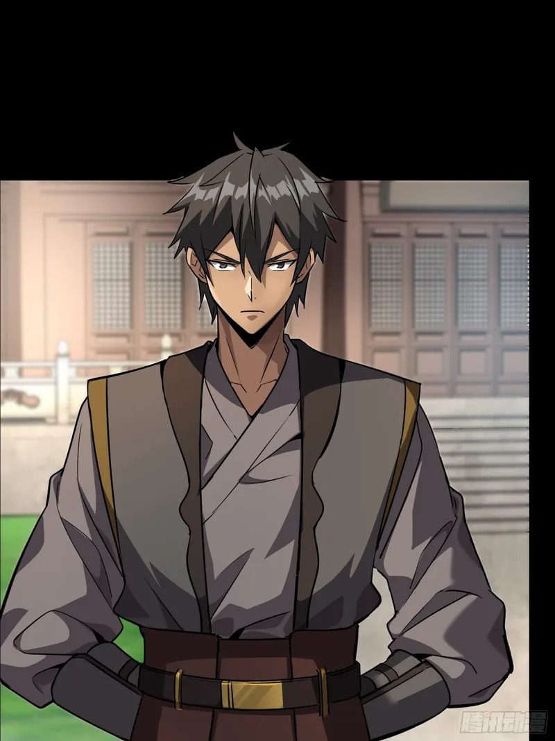 Xing Jia Hun Jiang Zhuan Chapter 90 page 5 - 