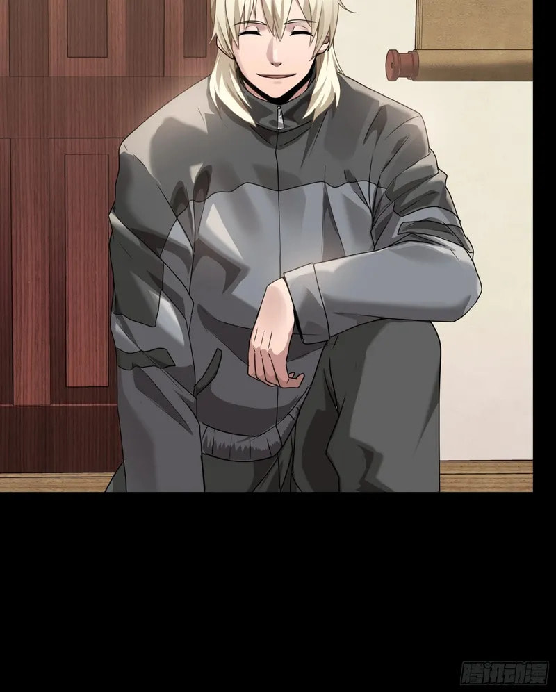 Xing Jia Hun Jiang Zhuan Chapter 90 page 58 - 