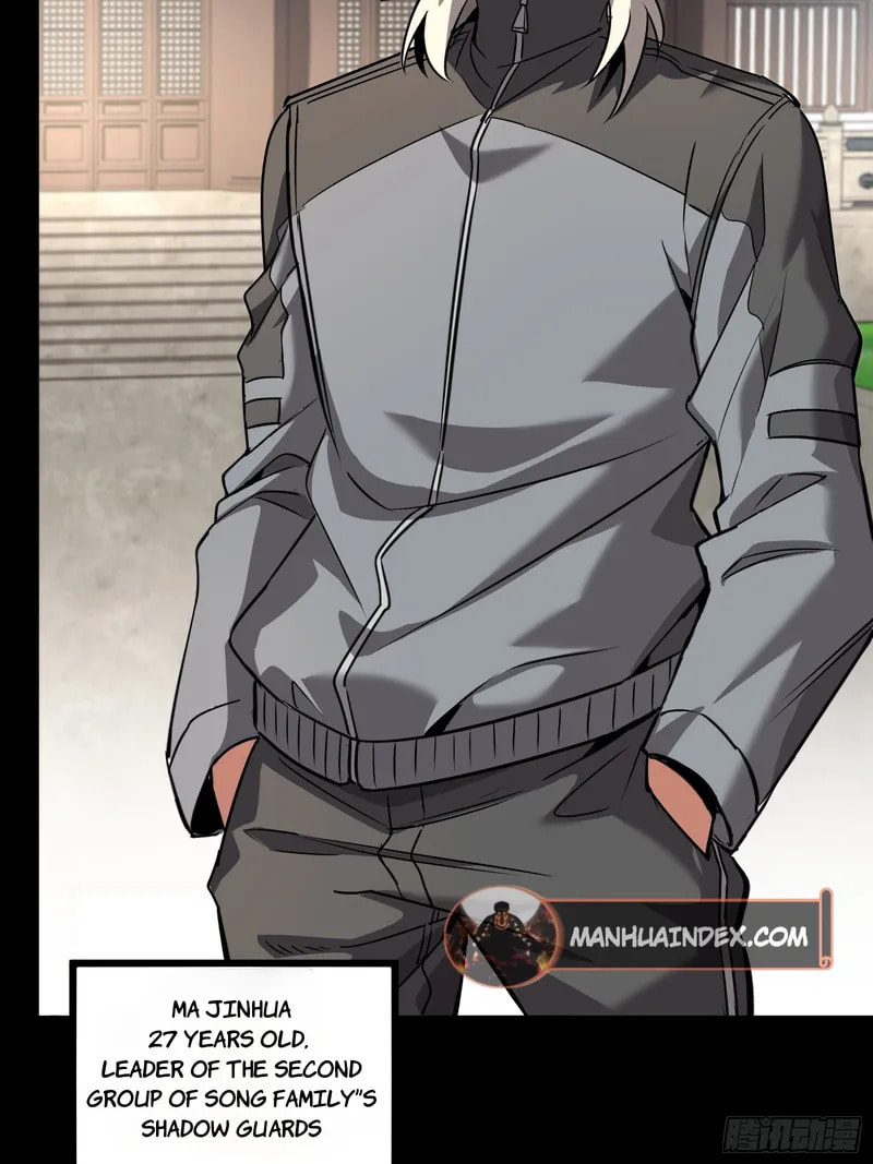 Xing Jia Hun Jiang Zhuan Chapter 90 page 7 - 