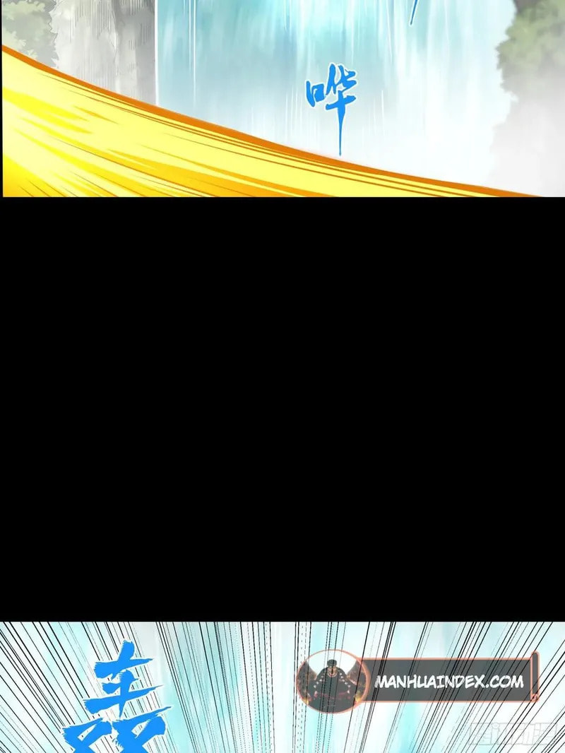 Xing Jia Hun Jiang Zhuan Chapter 92 page 11 - 