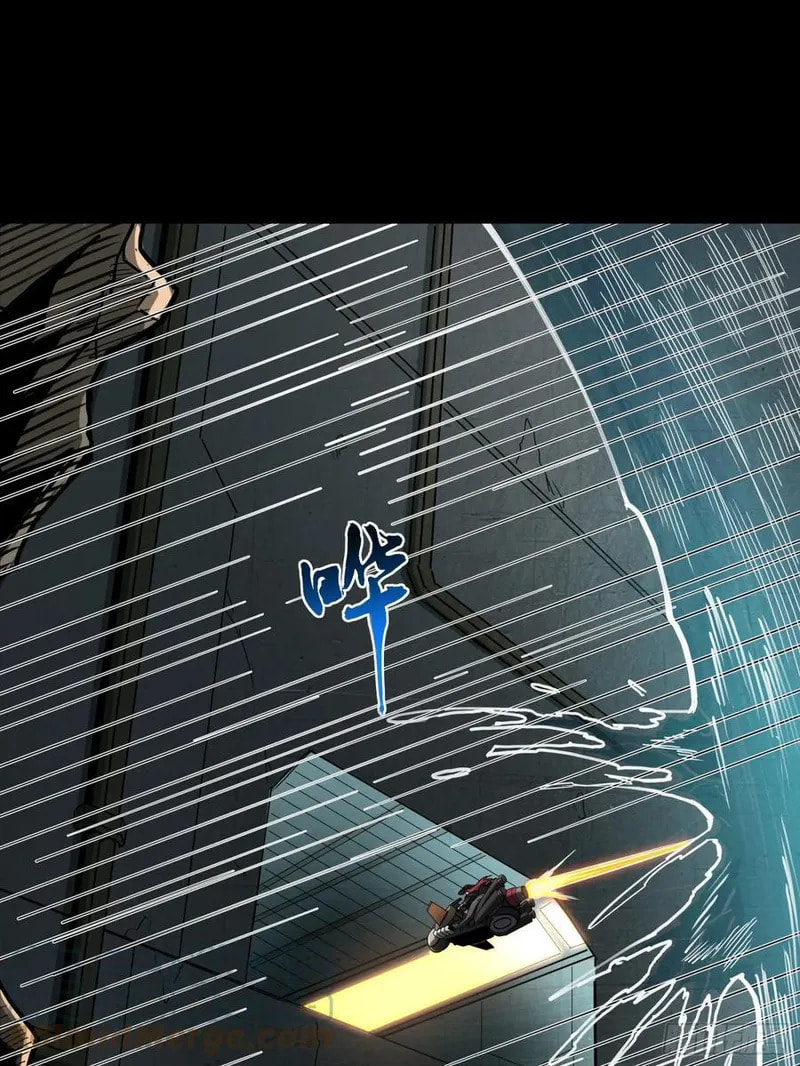 Xing Jia Hun Jiang Zhuan Chapter 92 page 13 - 