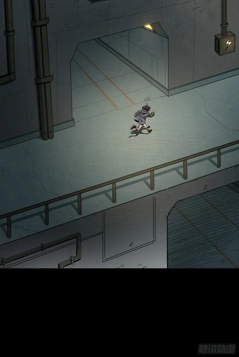 Xing Jia Hun Jiang Zhuan Chapter 92 page 23 - 
