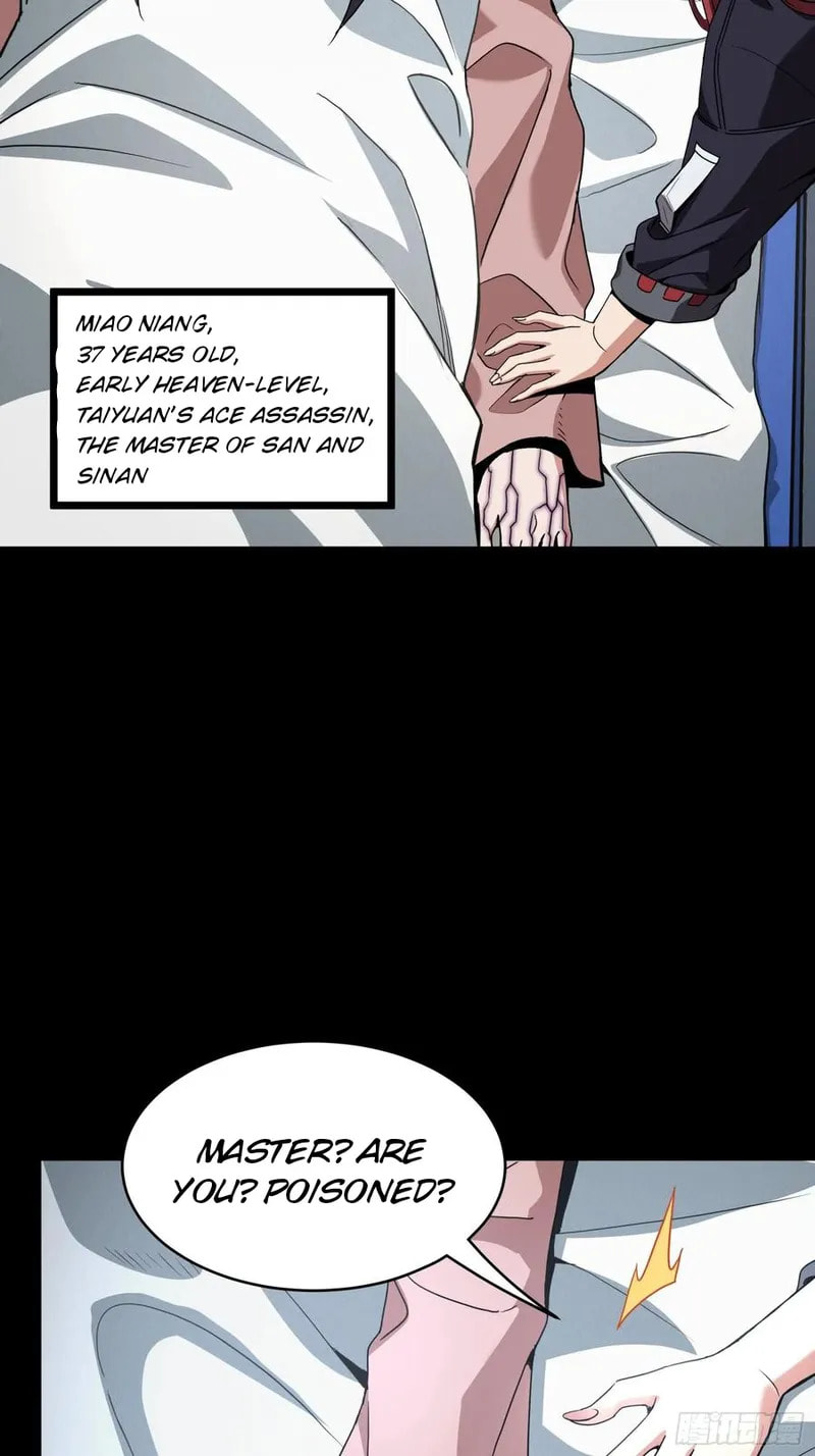 Xing Jia Hun Jiang Zhuan Chapter 92 page 39 - 