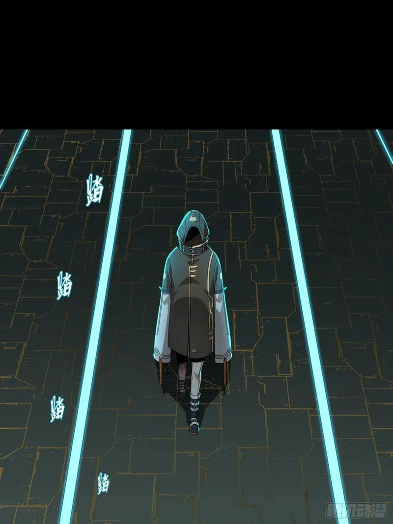 Xing Jia Hun Jiang Zhuan Chapter 92 page 74 - 