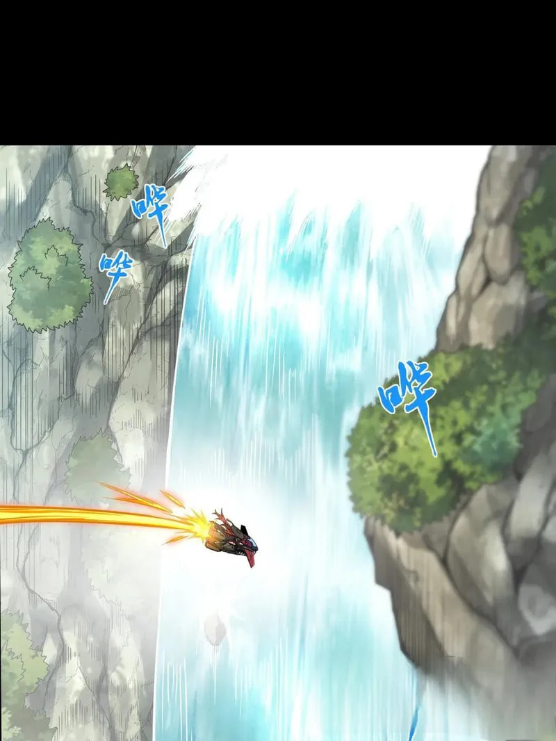 Xing Jia Hun Jiang Zhuan Chapter 92 page 10 - 
