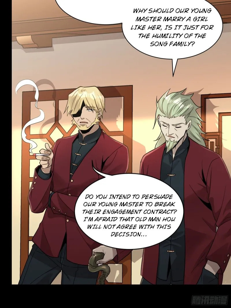 Xing Jia Hun Jiang Zhuan Chapter 93 page 17 - 