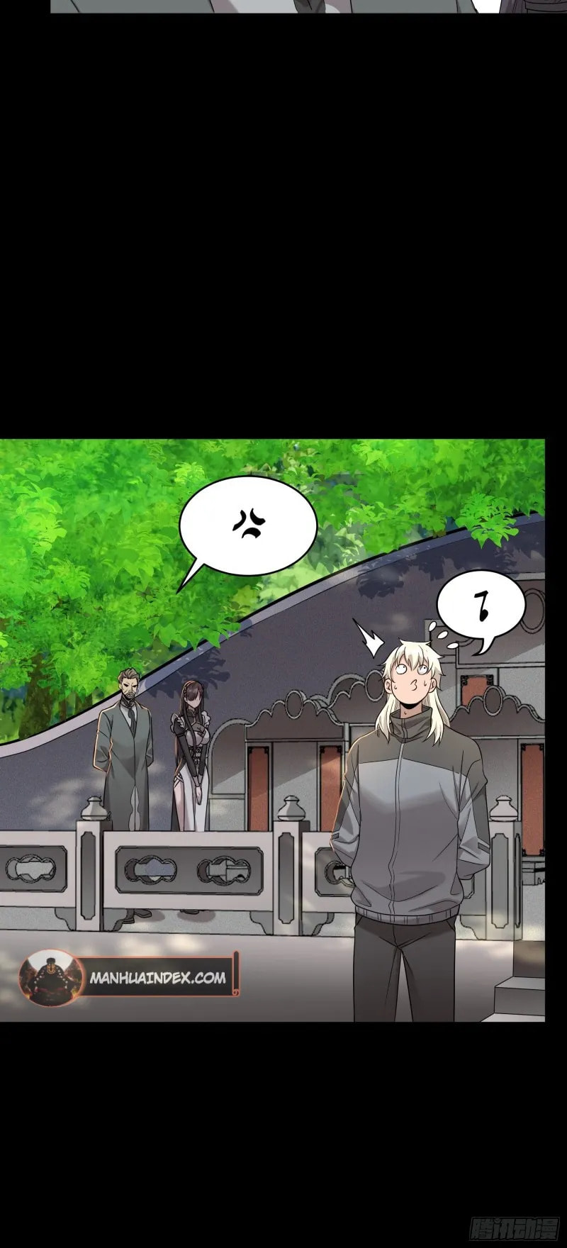 Xing Jia Hun Jiang Zhuan Chapter 93 page 5 - 