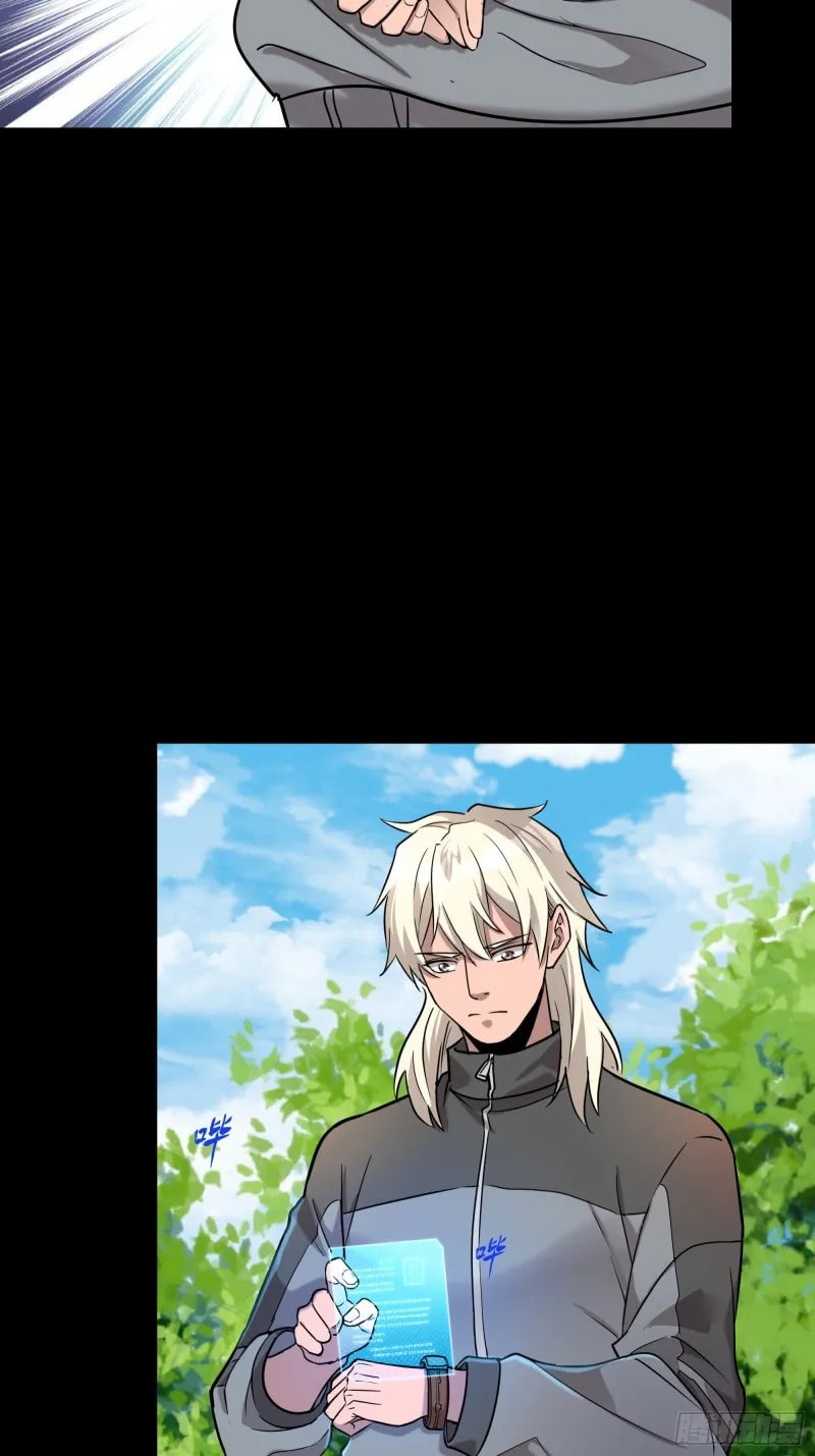 Xing Jia Hun Jiang Zhuan Chapter 93 page 9 - 