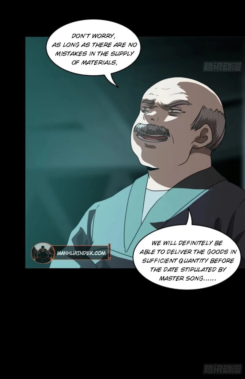 Xing Jia Hun Jiang Zhuan Chapter 94 page 12 - 