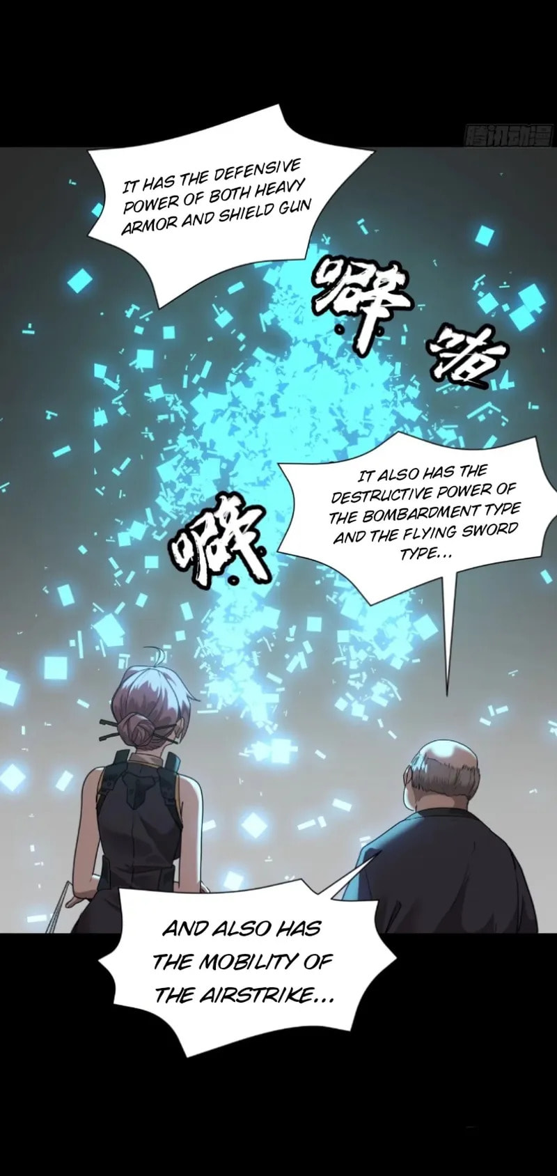 Xing Jia Hun Jiang Zhuan Chapter 94 page 15 - 