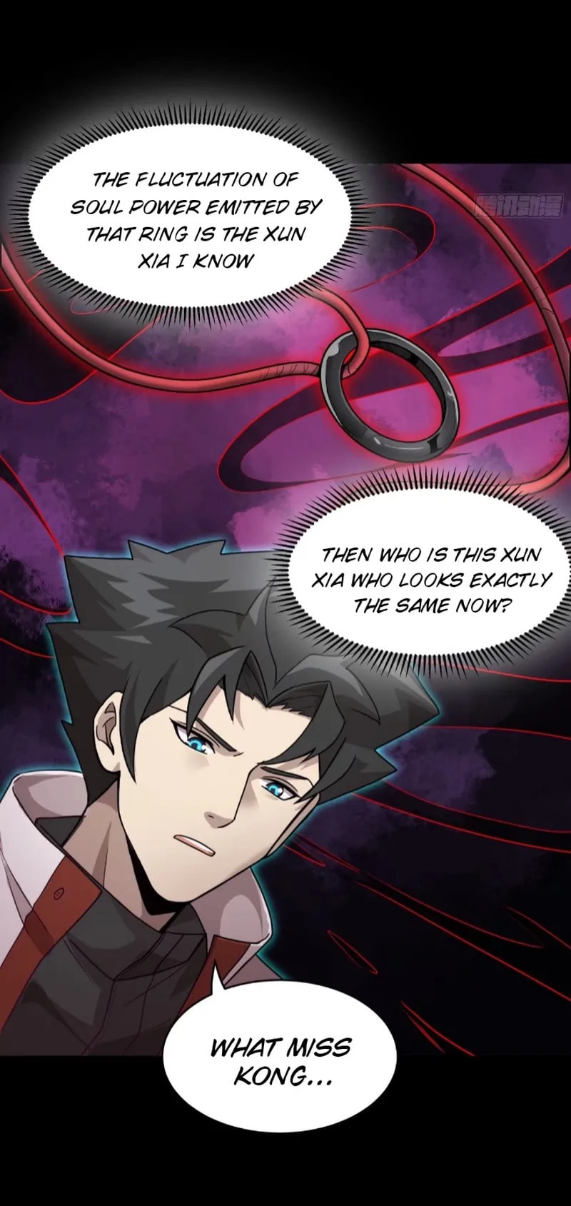 Xing Jia Hun Jiang Zhuan Chapter 94 page 33 - 
