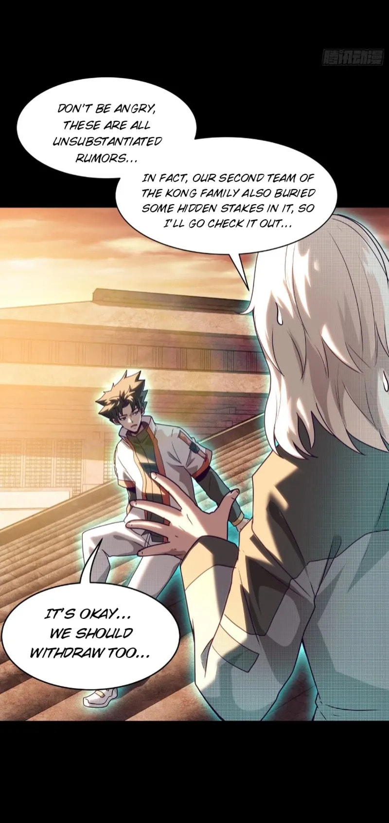 Xing Jia Hun Jiang Zhuan Chapter 94 page 39 - 