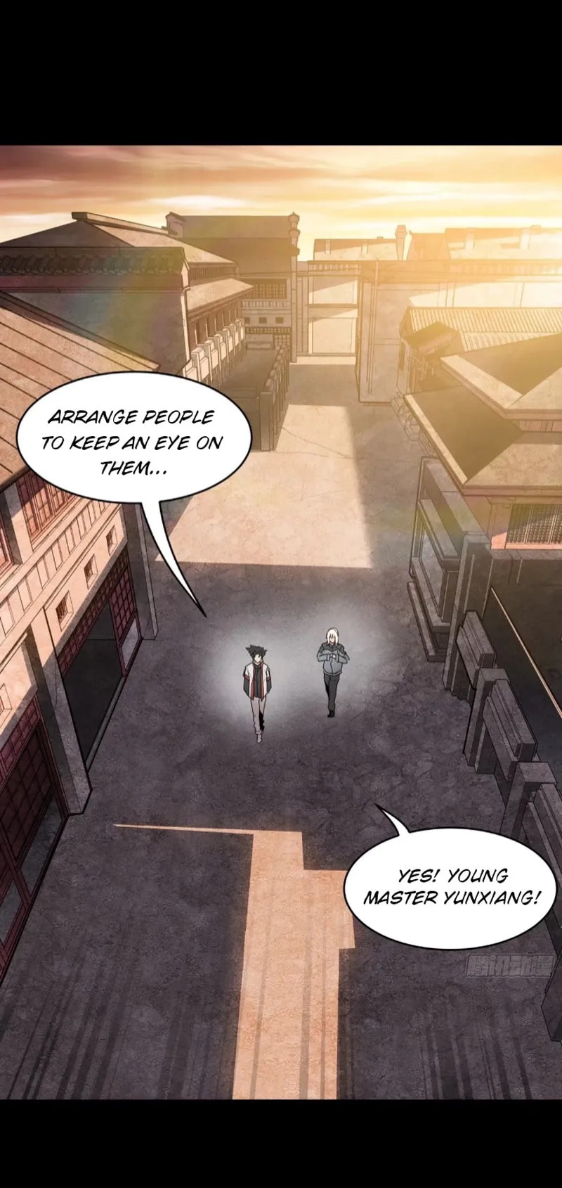 Xing Jia Hun Jiang Zhuan Chapter 94 page 43 - 