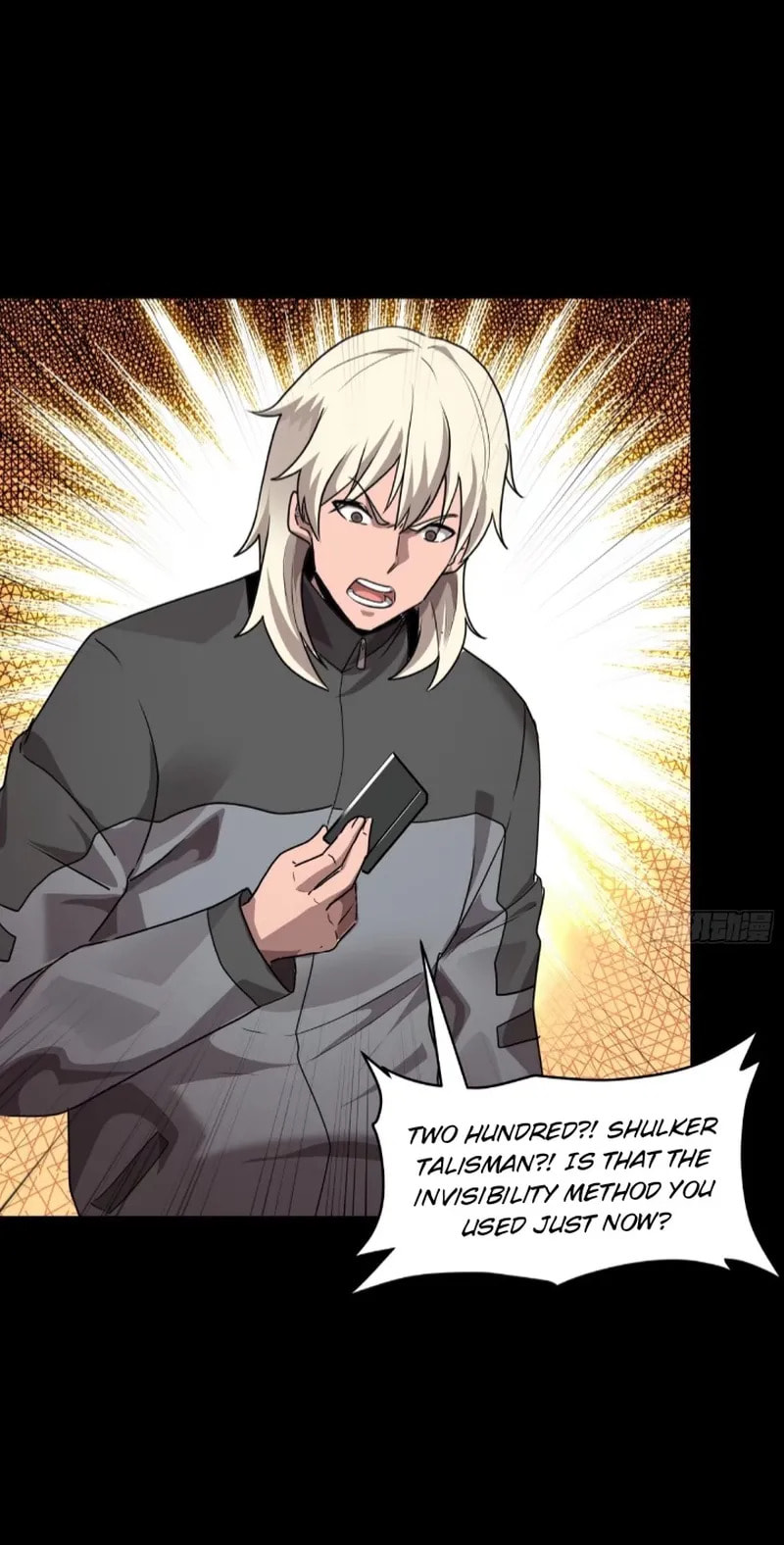 Xing Jia Hun Jiang Zhuan Chapter 94 page 45 - 