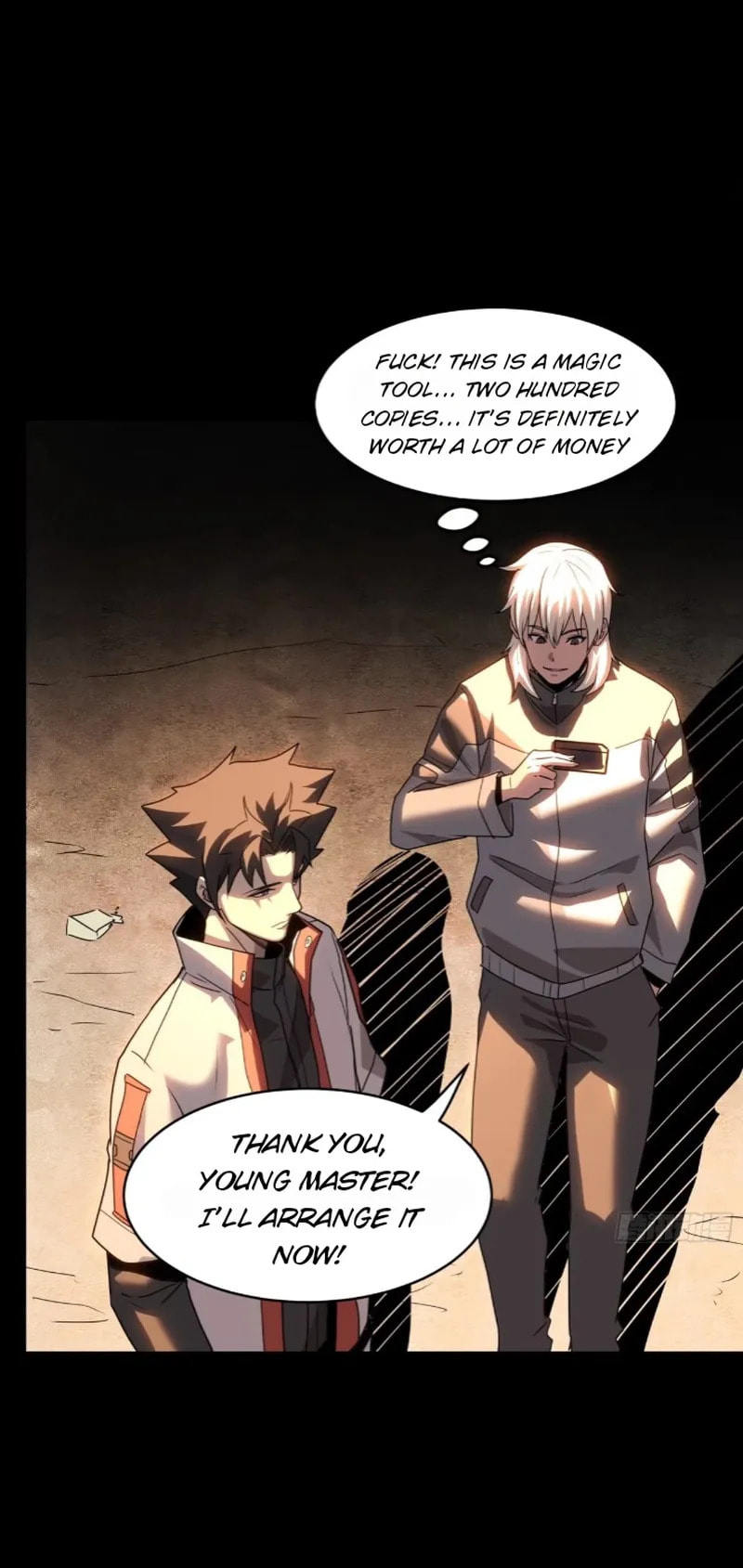 Xing Jia Hun Jiang Zhuan Chapter 94 page 47 - 