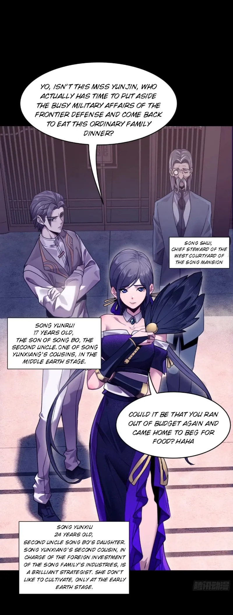 Xing Jia Hun Jiang Zhuan Chapter 94 page 54 - 