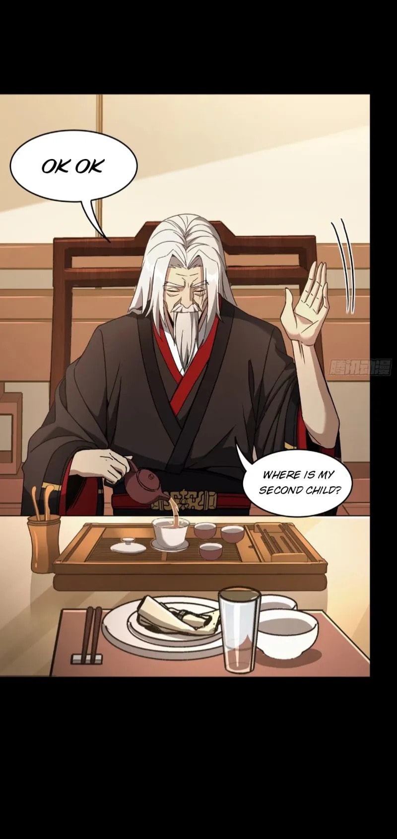Xing Jia Hun Jiang Zhuan Chapter 95 page 11 - 
