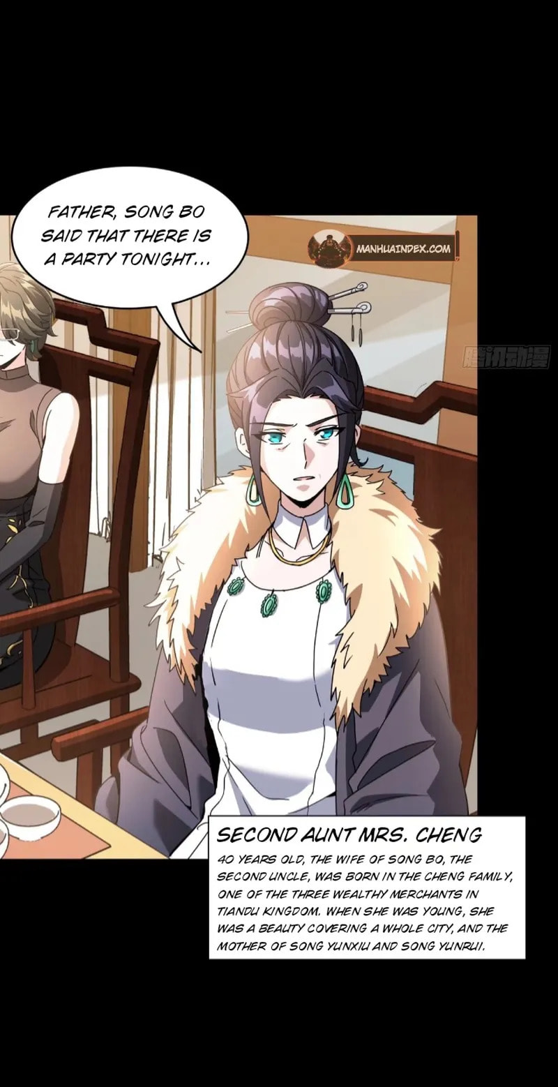 Xing Jia Hun Jiang Zhuan Chapter 95 page 12 - 