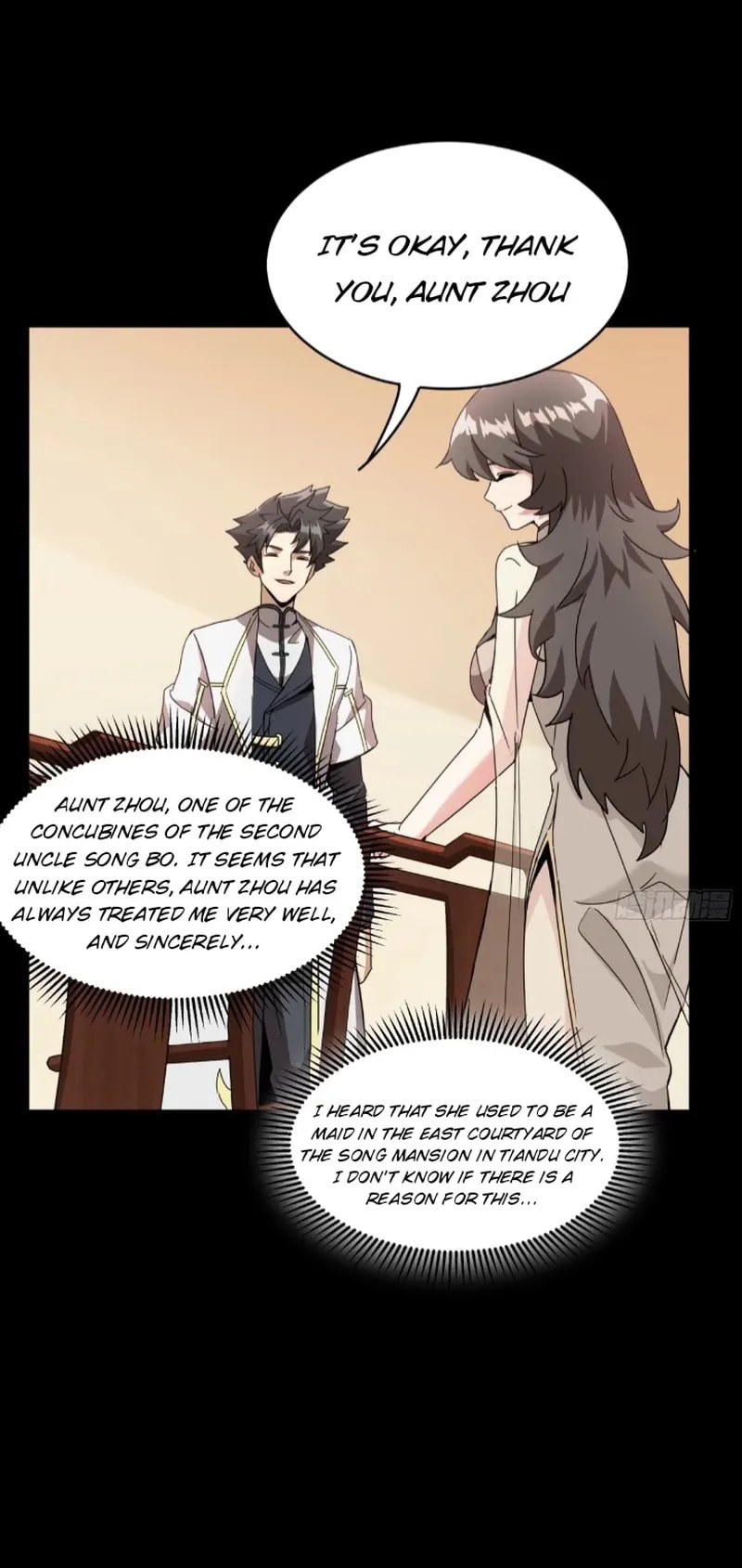 Xing Jia Hun Jiang Zhuan Chapter 95 page 22 - 