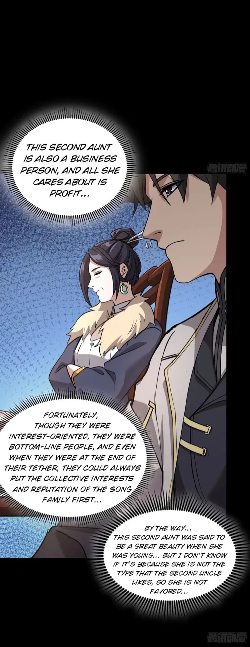 Xing Jia Hun Jiang Zhuan Chapter 95 page 31 - 