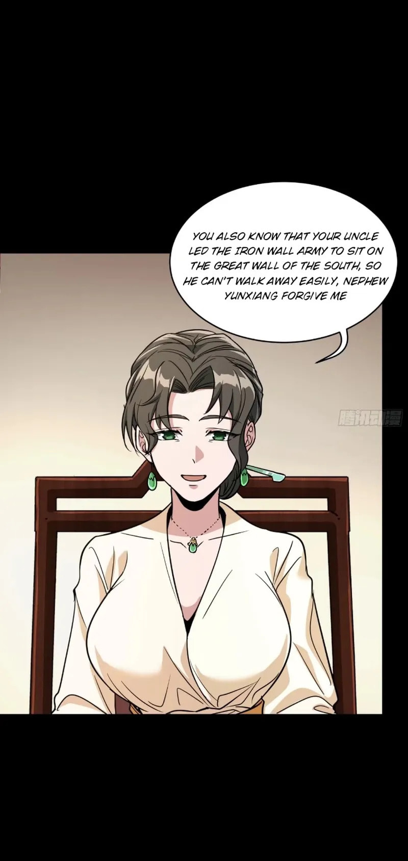 Xing Jia Hun Jiang Zhuan Chapter 95 page 33 - 