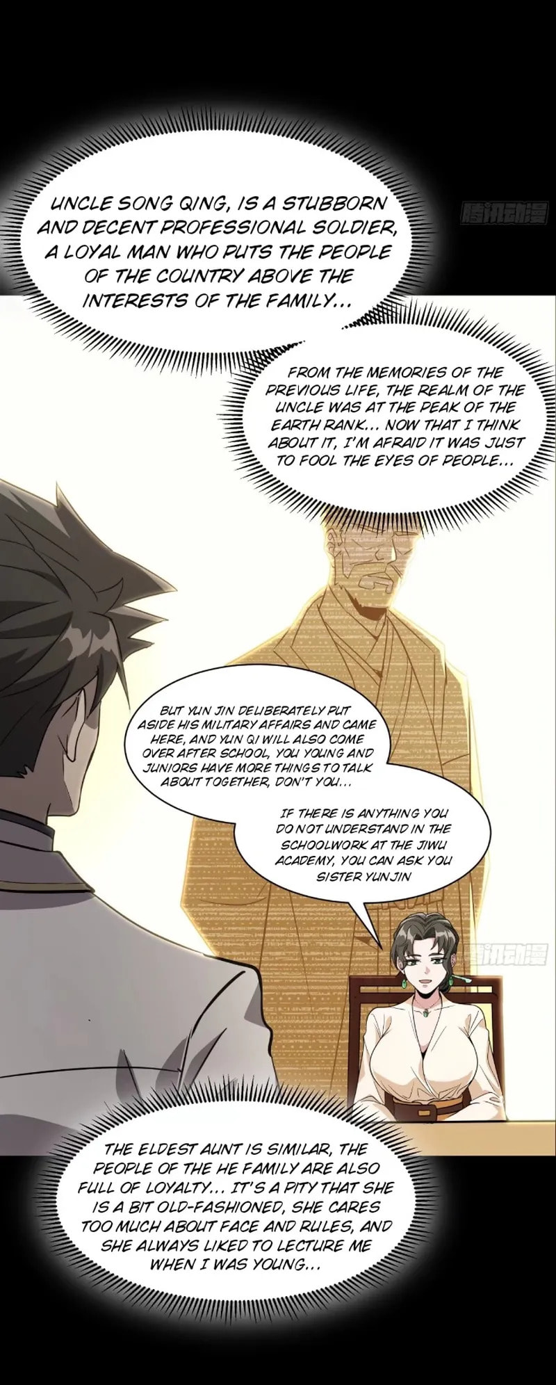 Xing Jia Hun Jiang Zhuan Chapter 95 page 34 - 