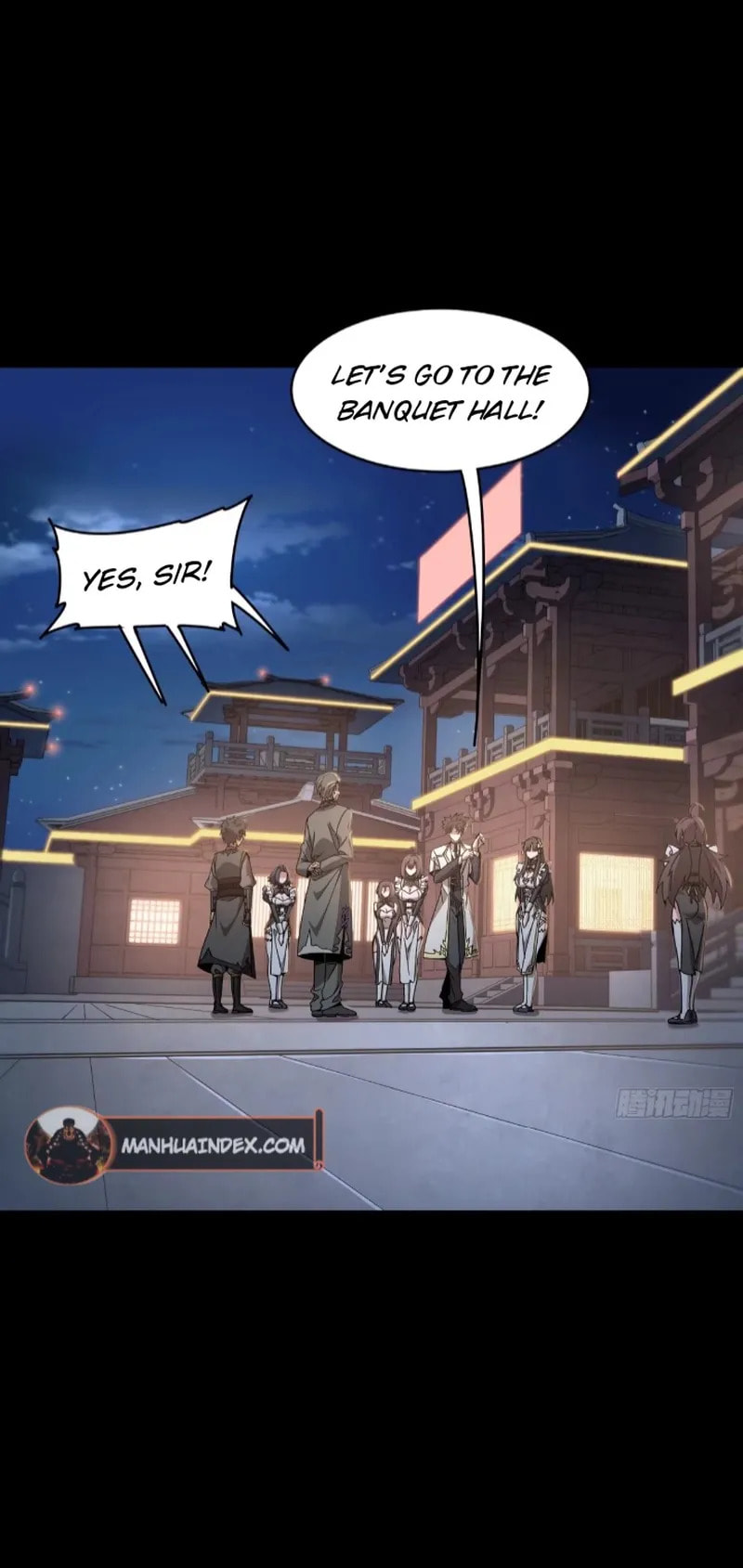 Xing Jia Hun Jiang Zhuan Chapter 95 page 6 - 
