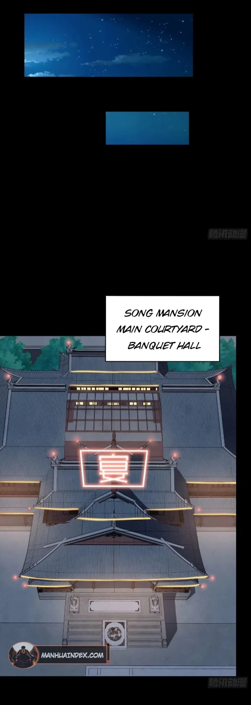 Xing Jia Hun Jiang Zhuan Chapter 95 page 7 - 