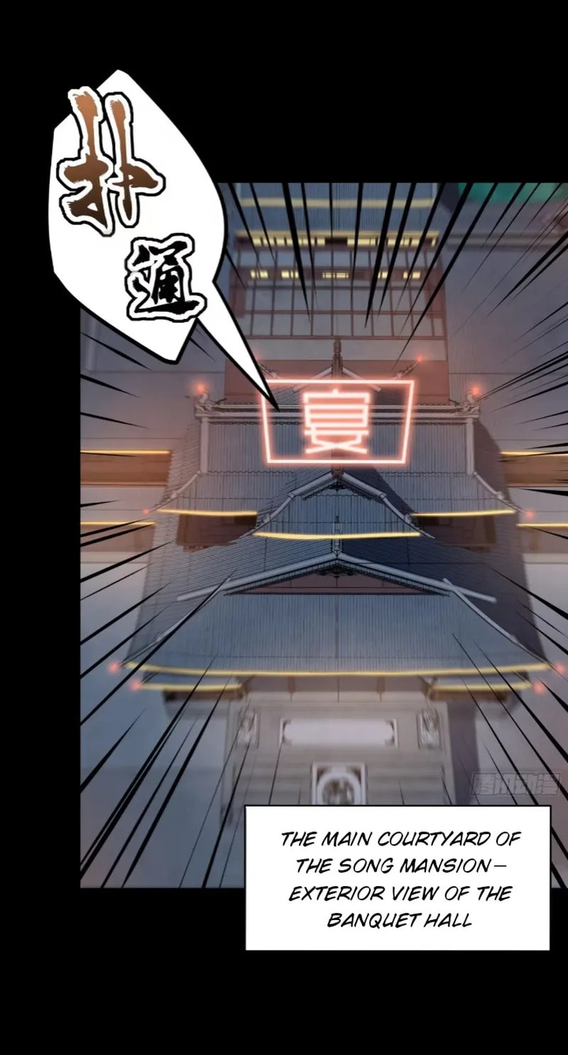 Xing Jia Hun Jiang Zhuan Chapter 96 page 2 - 