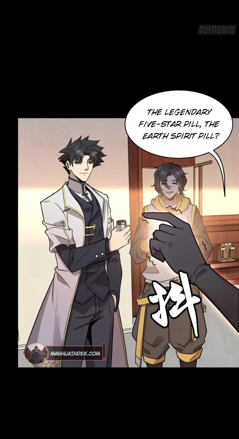 Xing Jia Hun Jiang Zhuan Chapter 96 page 11 - 