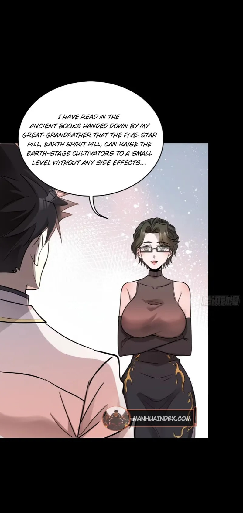 Xing Jia Hun Jiang Zhuan Chapter 96 page 17 - 