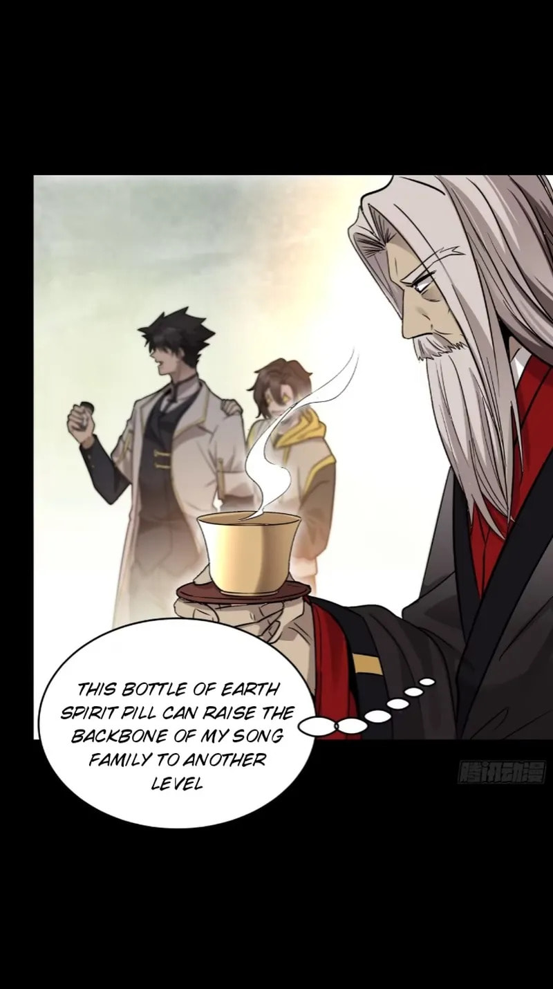 Xing Jia Hun Jiang Zhuan Chapter 96 page 19 - 