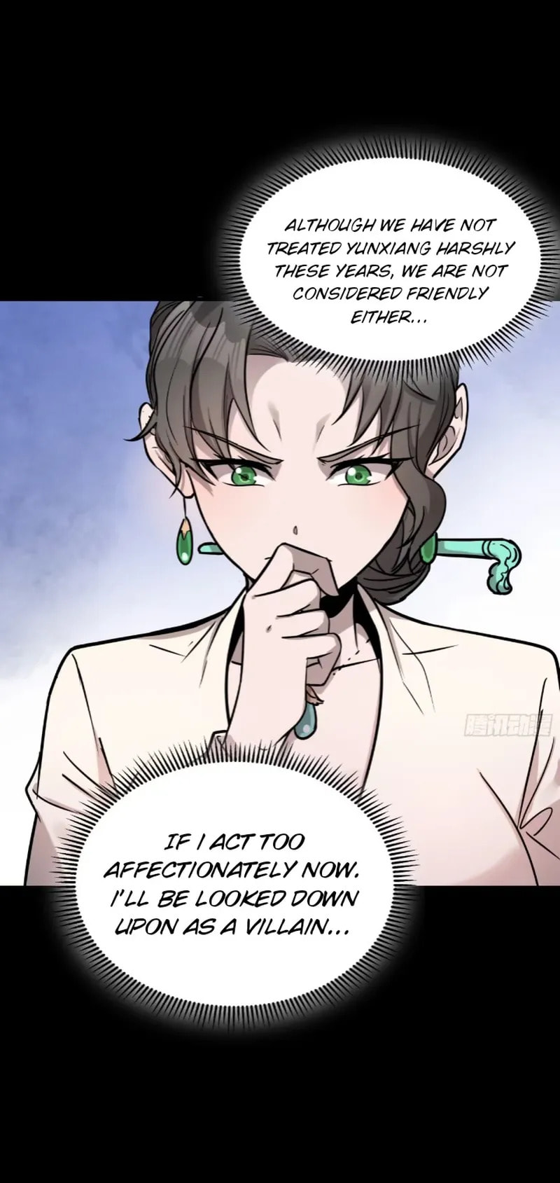 Xing Jia Hun Jiang Zhuan Chapter 96 page 23 - 