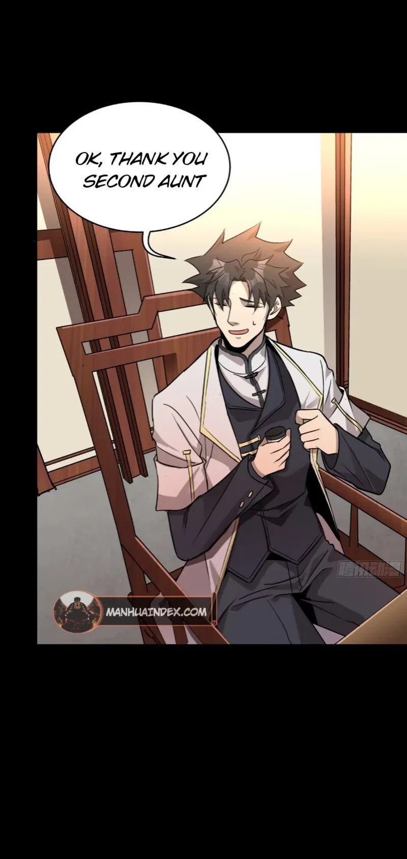 Xing Jia Hun Jiang Zhuan Chapter 96 page 25 - 
