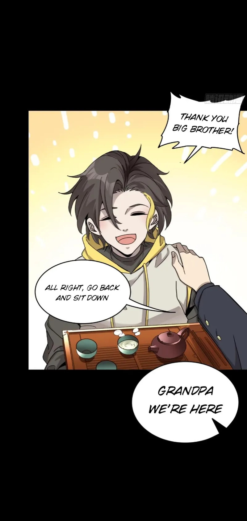 Xing Jia Hun Jiang Zhuan Chapter 96 page 32 - 