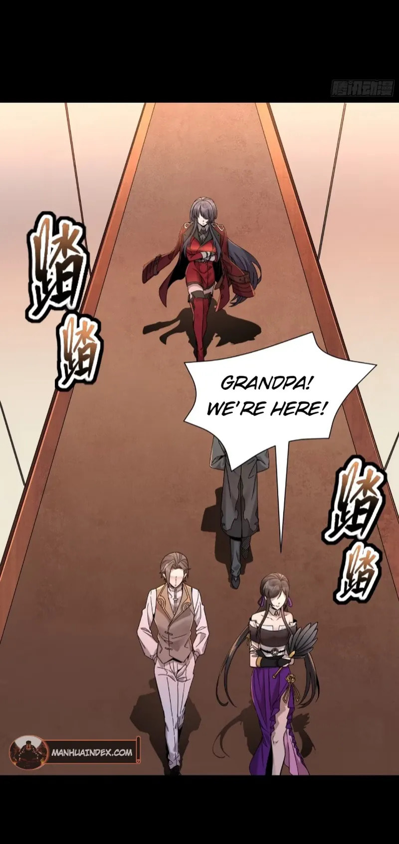 Xing Jia Hun Jiang Zhuan Chapter 96 page 33 - 