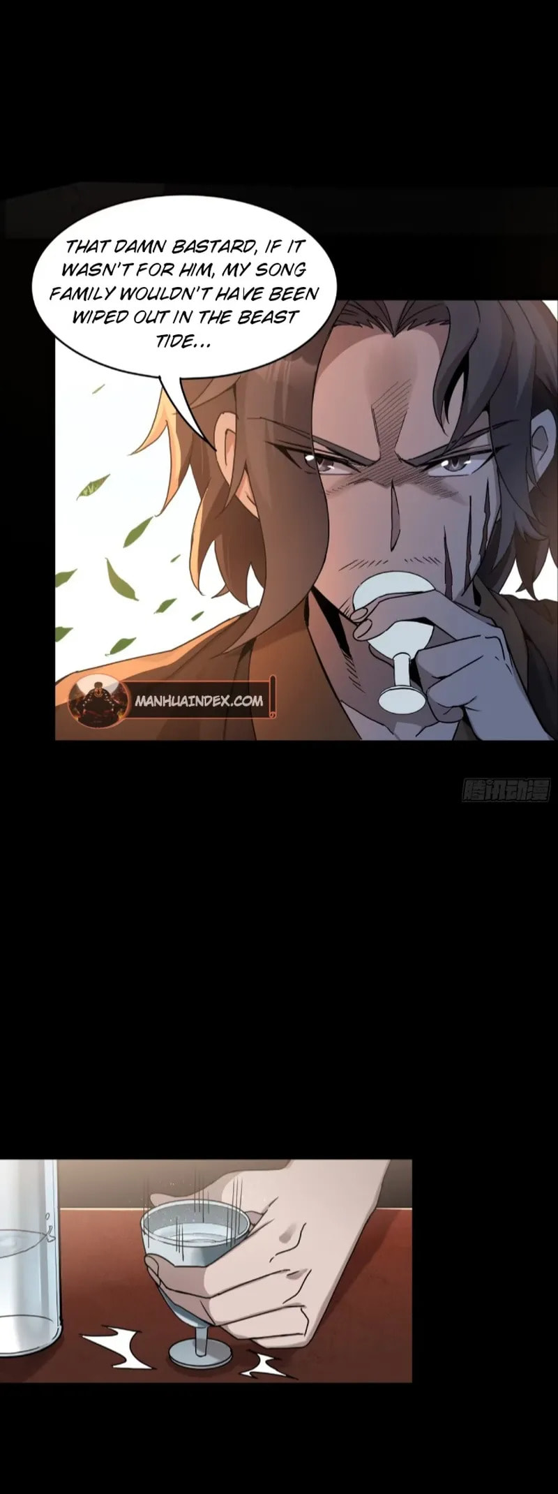 Xing Jia Hun Jiang Zhuan Chapter 96 page 42 - 