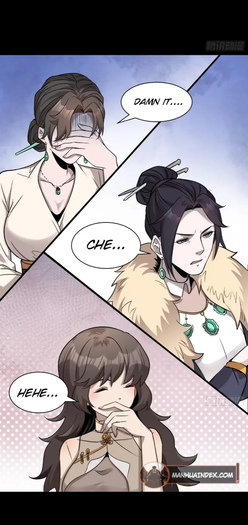 Xing Jia Hun Jiang Zhuan Chapter 96 page 9 - 
