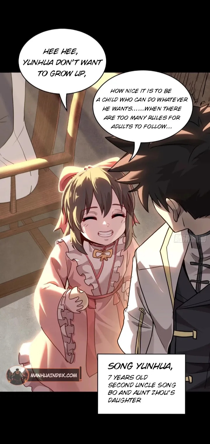 Xing Jia Hun Jiang Zhuan Chapter 97 page 19 - 