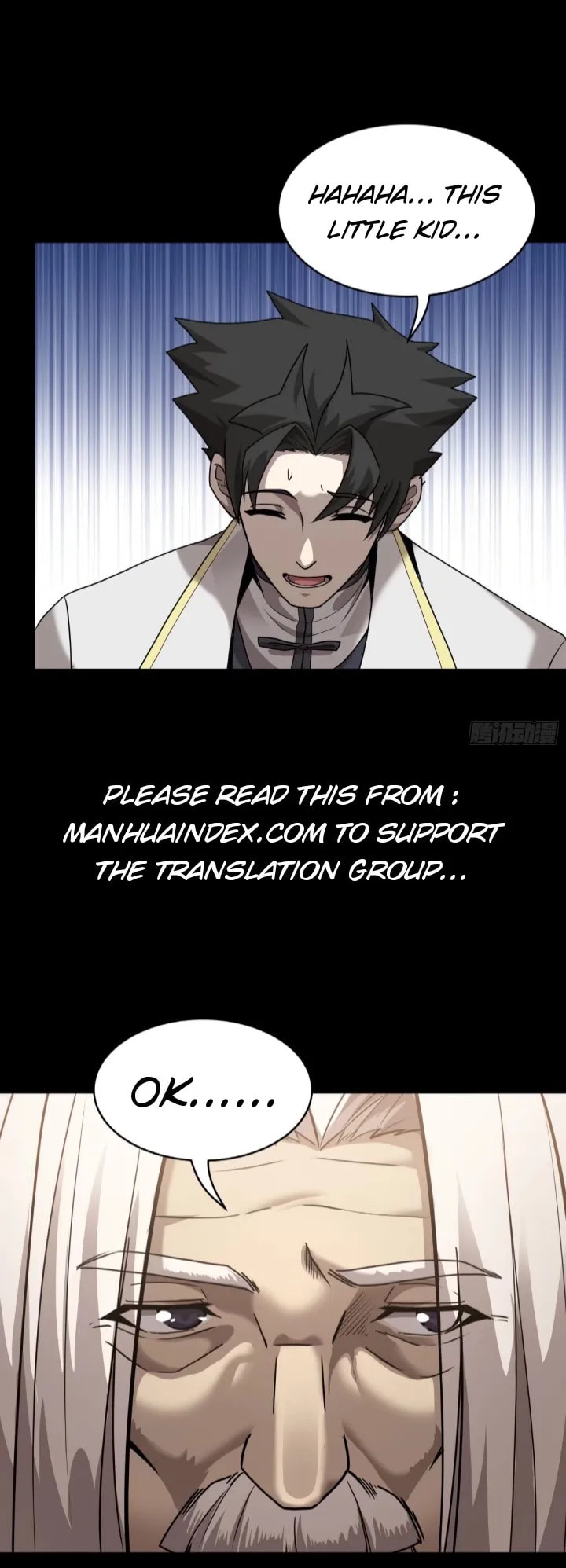 Xing Jia Hun Jiang Zhuan Chapter 97 page 27 - 