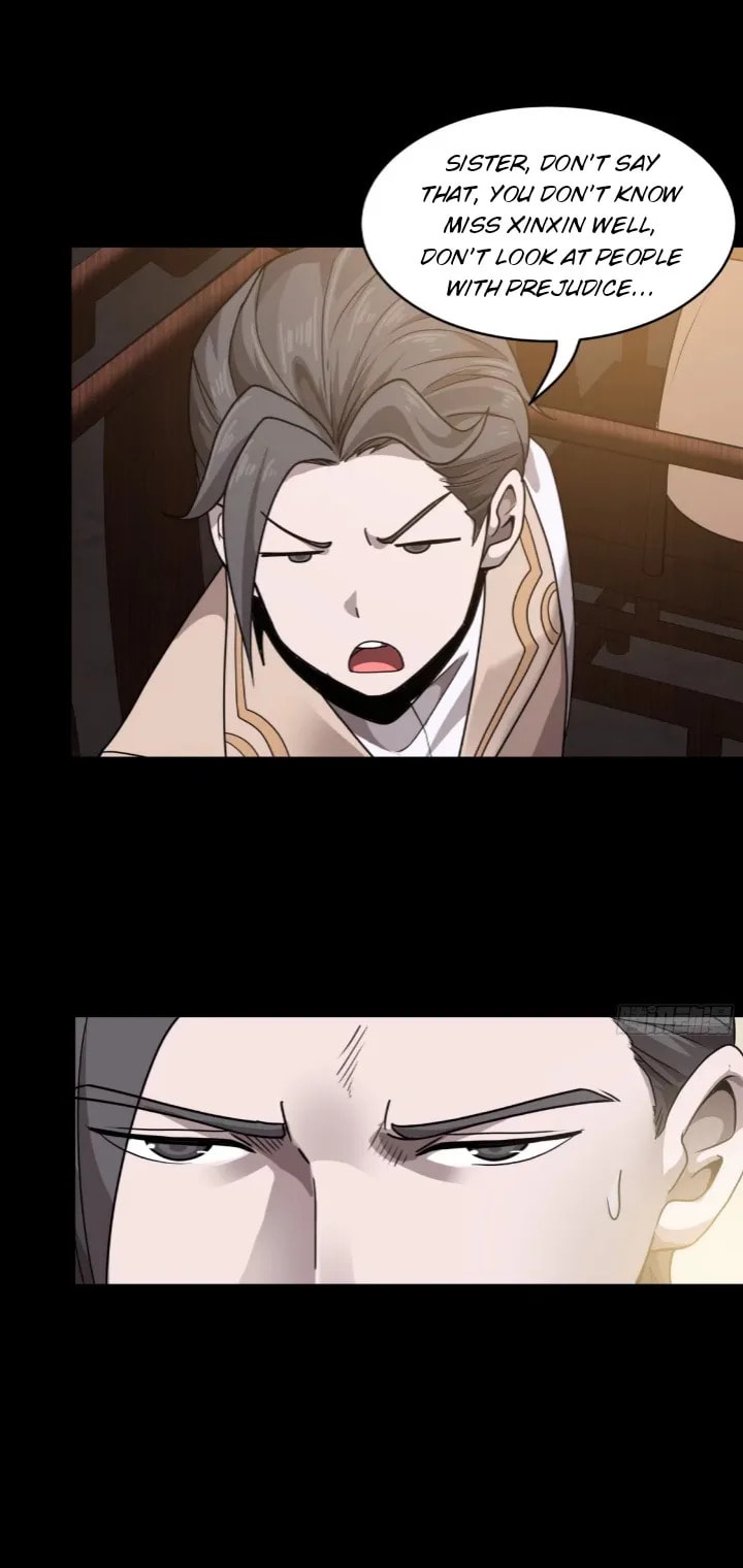 Xing Jia Hun Jiang Zhuan Chapter 97 page 39 - 