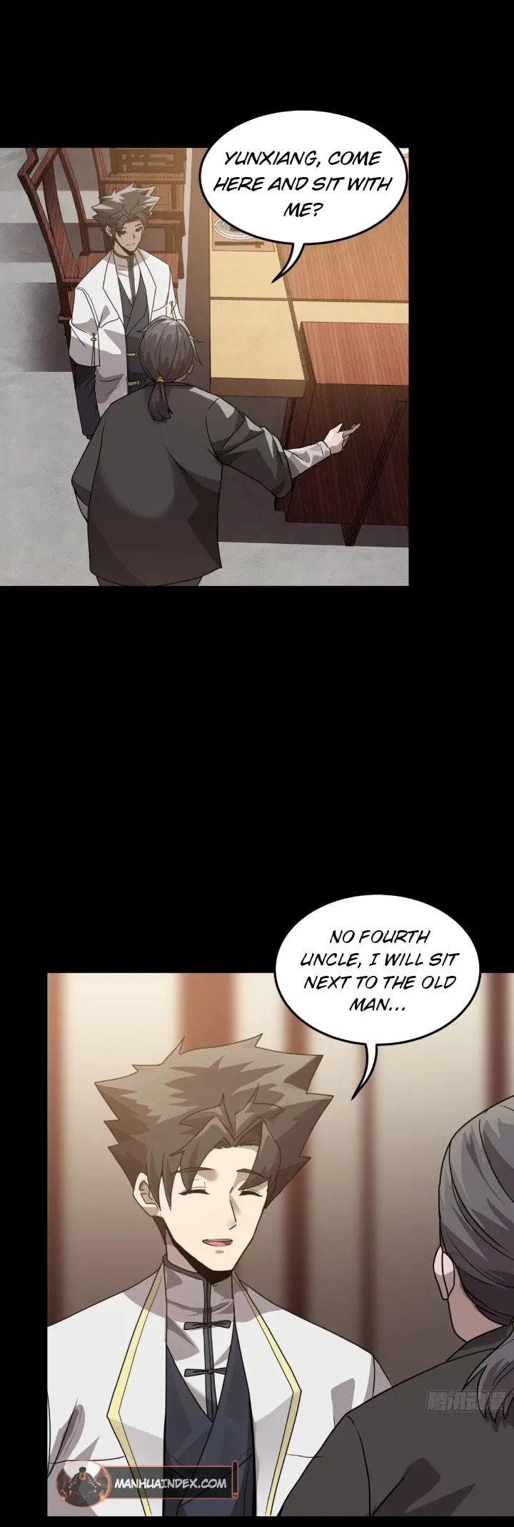 Xing Jia Hun Jiang Zhuan Chapter 97 page 5 - 