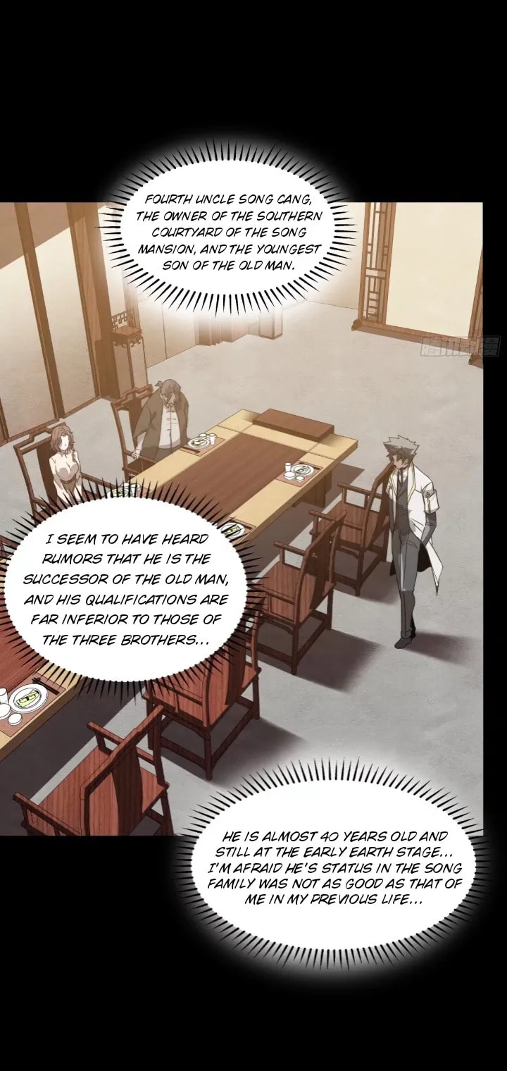 Xing Jia Hun Jiang Zhuan Chapter 97 page 7 - 