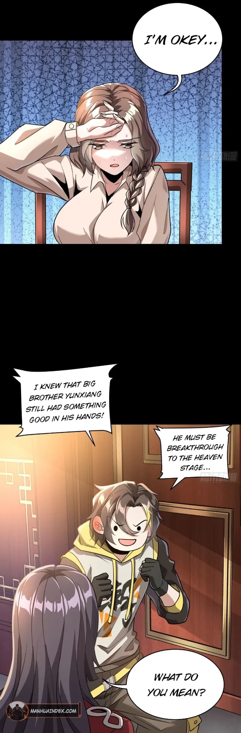 Xing Jia Hun Jiang Zhuan Chapter 98 page 15 - 