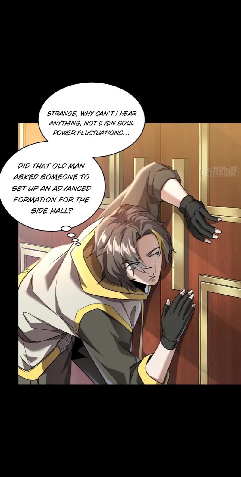 Xing Jia Hun Jiang Zhuan Chapter 98 page 3 - 